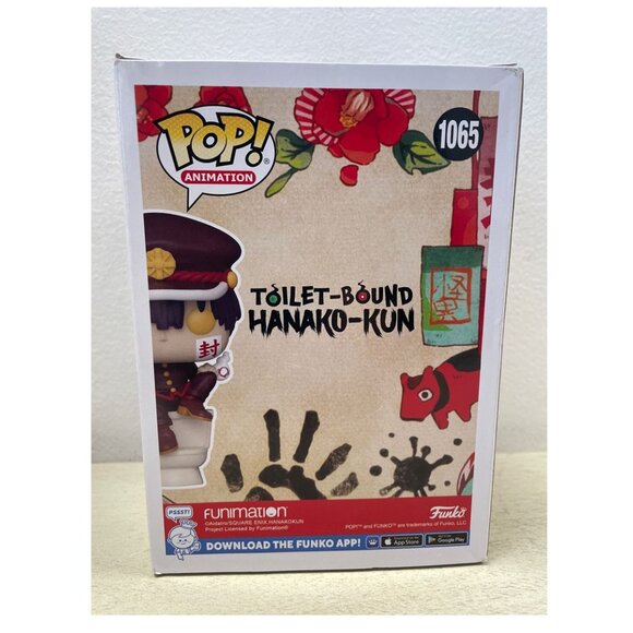 NIB -Funko Pop! Toilet-Bound Hanako-Kun Vinyl Figure # 1065 Funimation Exclusive - Picture 3 of 9